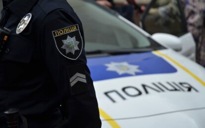 В Украине и Днепре полиция переходит на усиленный режим работы с 17 апреля: что изменится