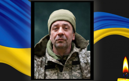 Схиляємо голови у скорботі: на війні загинув Герой з Нікополя