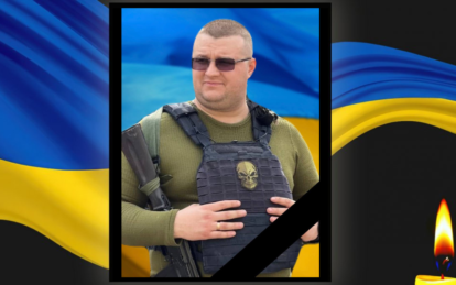 Донька більше ніколи не обійме батька: на Донецькому напрямку загинув Герой з Кам’янського