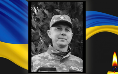 Війна забирає найкращих: на Донецькому напрямку загинув Герой з Самару