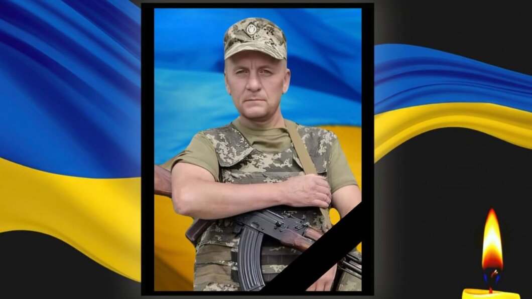 Залишились дружина та донька: на Харківщині загинув воїн з Кам’янського