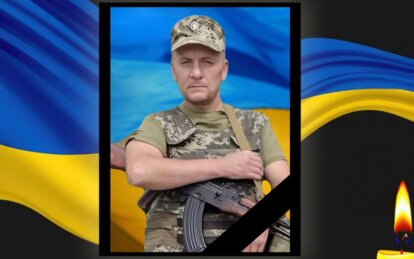 Остались жена и дочь: на Харьковщине погиб воин из Каменского
