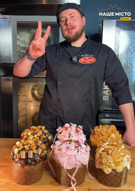 ЕКСКЛЮЗИВ
                                ТОП пасок, які здивували Дніпро на Великдень-2026