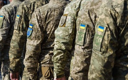 Дніпро інвестує в перемогу через інновації: у місті оголошено новий відбір проектів