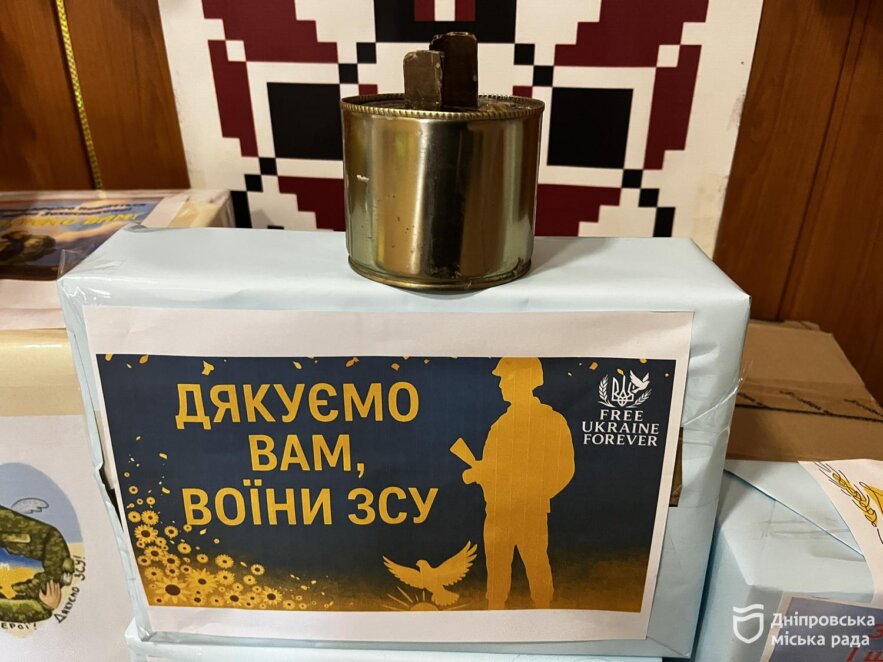ОФІЦІЙНО                Окопні свічки, маскувальні сітки та бокси підтримки: як учні Дніпра допомагають захисникам