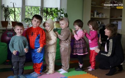 Логопед, психолог и разминка: в Днепре семьи с детьми получают  поддержку