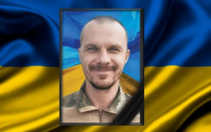 За мужність і службу був нагороджений державними відзнаками: на Донеччині загинув захисник із Кривог...