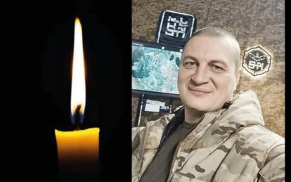 Євген Вотусь з Кривого Рогу загинув - Наше Місто