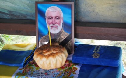 Залишилися мати, дві сестри та брат: у Нікополі провели в останню путь молодшого сержанта