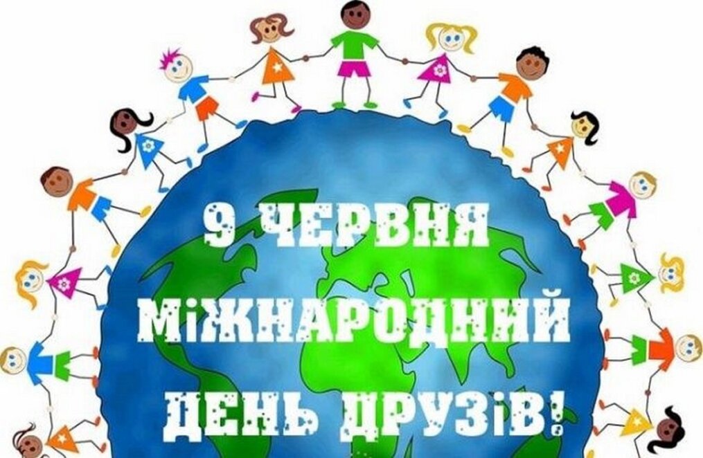 9 червня 2026 року: Кирилів день, народні прикмети та заборони