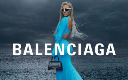 Balenciaga - бренд, який змінив правила моди: де його купити в Україні