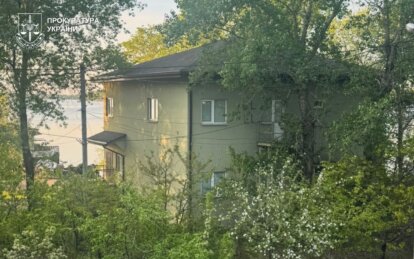 У Дніпрі прокуратура вимагає знести «цар-котедж» - Наше Місто