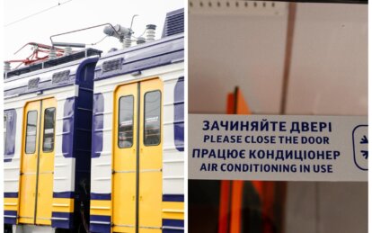 Укрзалізниця почала встановлювати кондиціонери в електричках