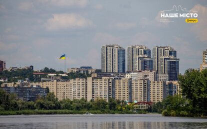 Ночью в Днепре раздавались взрывы: какая ситуация на утро 5 мая