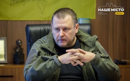Мер Дніпра Борис Філатов прокоментував ситуацію довкола Слобожанської громади