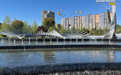 Тепло, дожди и грозы: какой будет погода в Украине и Днепре на выходных