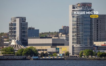 Воздушная тревога длилась 3 часа и 12 минут: какая ситуация в Днепре на утро 22 мая