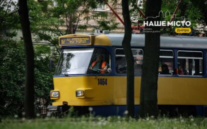 Як у Дніпрі курсує громадський транспорт 15 травня