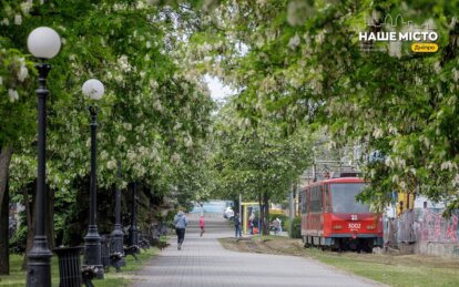 В Днепре 7 мая действуют изменения в работе общественного транспорта
