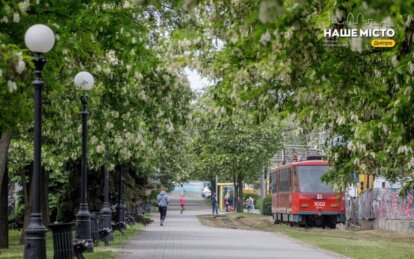 В Днепре 11 мая действуют изменения в работе общественного транспорта