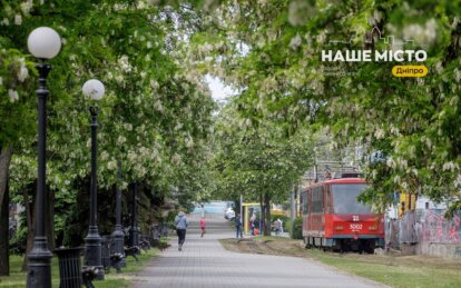 Как в Днепре курсирует общественный транспорт 20 мая