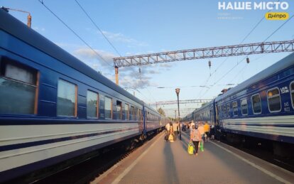 Укрзалізниця змінила маршрути поїздів через масований обстріл Дніпра