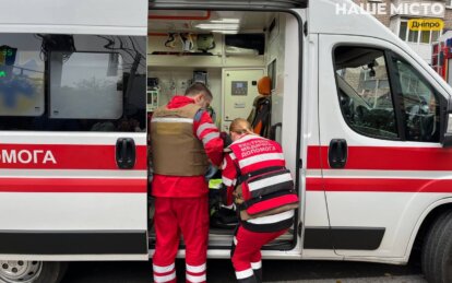 Атака на Дніпро: кількість поранених зросла до дев'яти