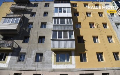 У Дніпрі розпочали термомодернізацію житлових будинків на вул. Калиновій 84/86