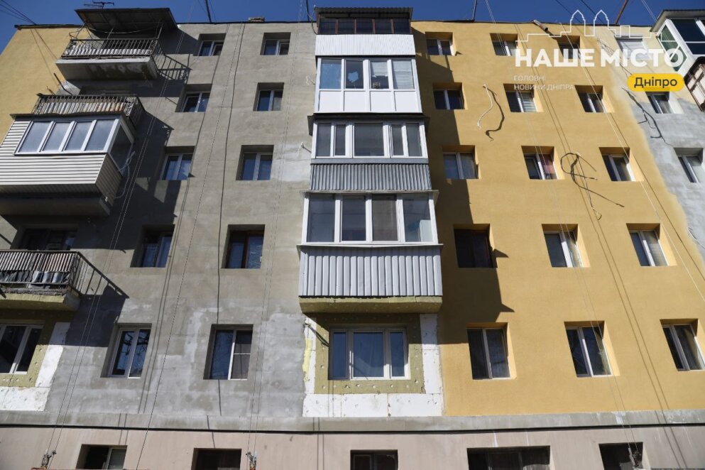 У Дніпрі розпочали термомодернізацію житлових будинків на вул. Калиновій 84/86