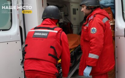 Ракетний удар по житловому кварталу Дніпра - Наше Місто