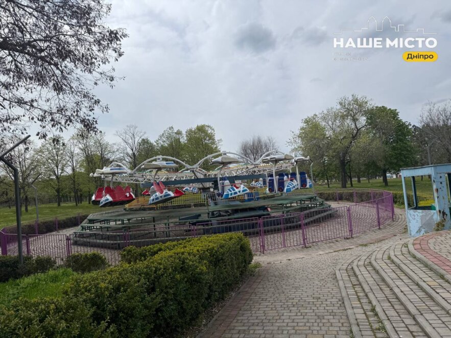 ЕКСКЛЮЗИВ
                                Весна у Дніпрі: як виглядає Новокодацький парк на початку травня