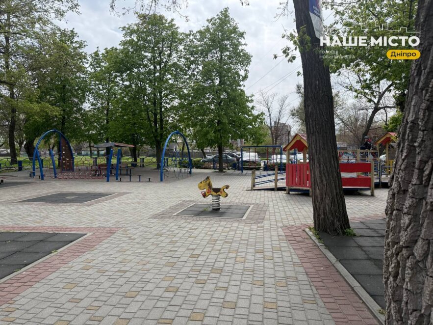 ЕКСКЛЮЗИВ
                                Весна у Дніпрі: як виглядає Новокодацький парк на початку травня