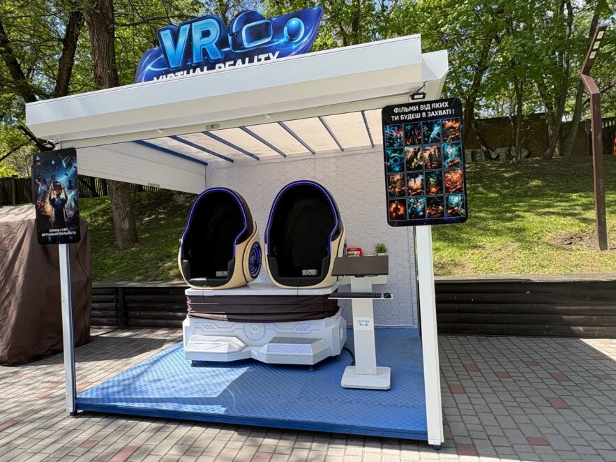 ОФІЦІЙНО                У Дніпрі перевіряють атракціони перед літнім сезоном