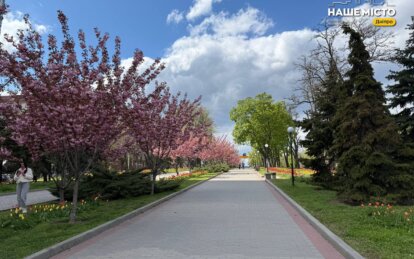 Яке сьогодні свято: прикмети та забобони 5 травня