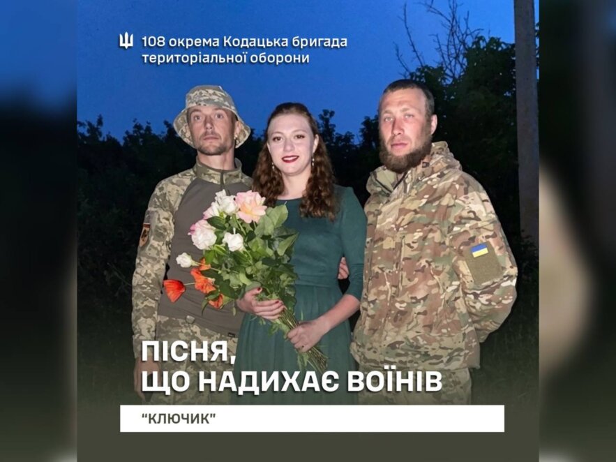 Від «Травіати» до армії: історія оперної співачки, яка служить у дніпровській бригаді