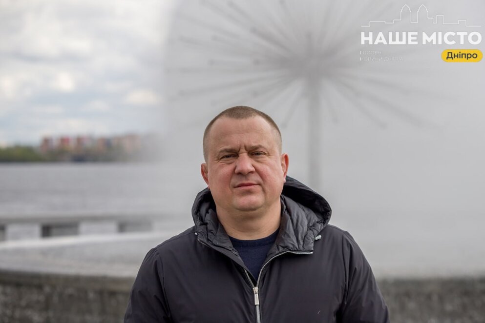 ЕКСКЛЮЗИВ
ОФІЦІЙНО                У Дніпрі стартував сезон фонтанів: скільки їх і коли працюють