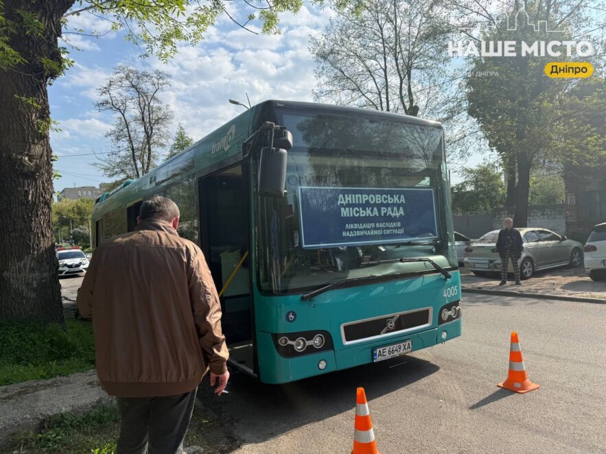 У трьох будинках Дніпра вибито понад 130 вікон - Наше Місто