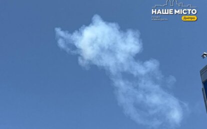 У Дніпрі 7 травня пролунали вибухи: мешканців закликають залишатися в укриттях