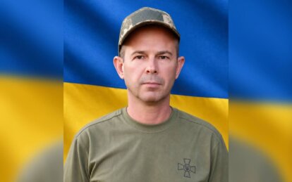 Вважався безвісти зниклим: на війні загинув військовий з Жовтих Вод