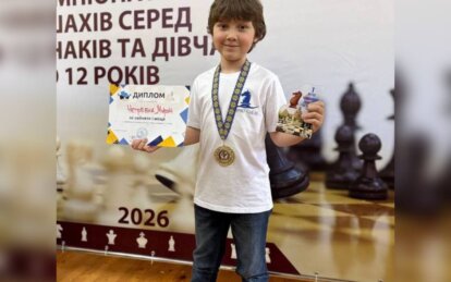 Юный шахматист из Днепра стал чемпионом Украины