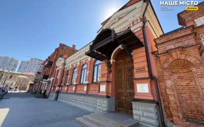 Архитектурное наследие Днепра: тайны особняка Пчолкина на Успенской площади