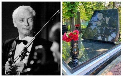 Память о Маэстро жива: сегодня Гарри Логвину исполнилось бы 80 лет