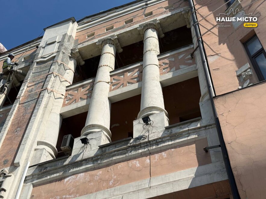 ЕКСКЛЮЗИВ
                                Готель, де зупинявся Махно: історія легендарної «Астрорії» у Дніпрі