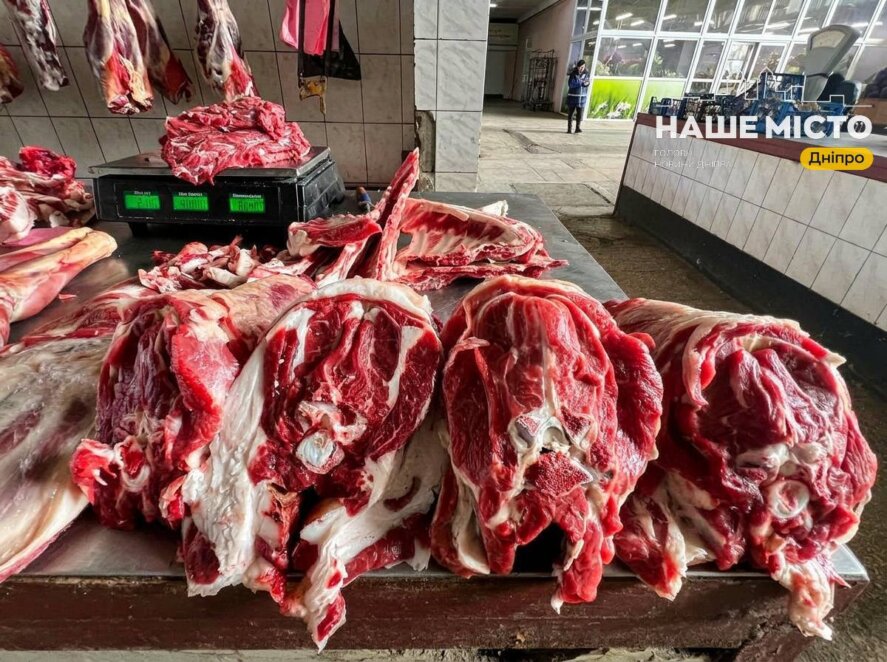 ЕКСКЛЮЗИВ
                                «Озерка» у Дніпрі: скільки коштують продукти та чи можна тут заощадити