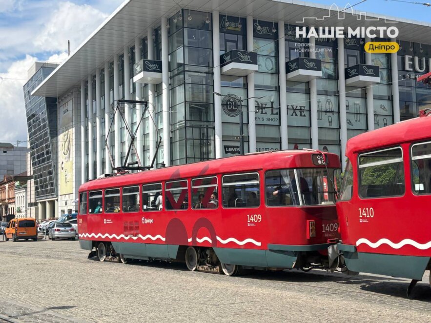 У Дніпрі 24 травня діють зміни у русі громадського транспорту: що потрібно знати