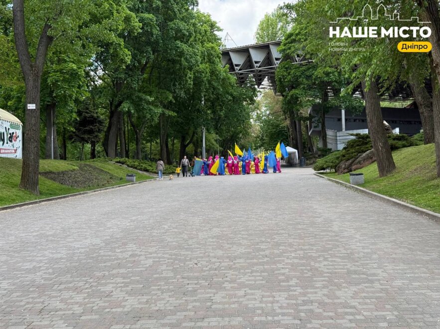 10 лет назад Днепропетровск стал Днепром - Наш Город