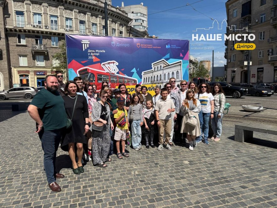 Театралізована подорож: у Дніпрі вперше провели історичну екскурсію у сучасному низькопідлоговому трамваї