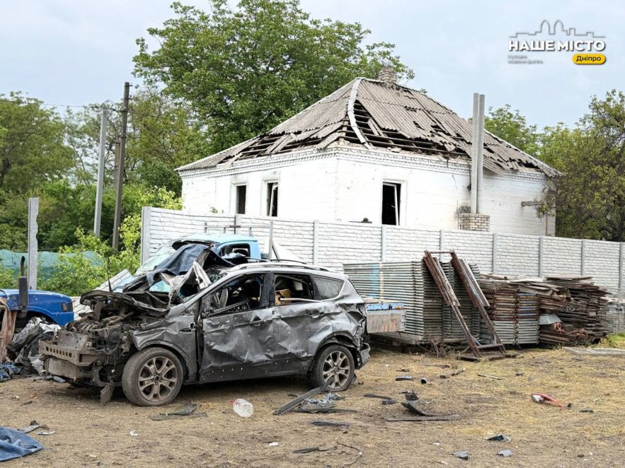 ЕКСКЛЮЗИВ
                                Що розповідають мешканці про нічну атаку на Дніпро 17 травня