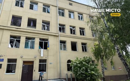 У Дніпрі показали, як виглядає школа, що постраждала внаслідок ворожої атаки
