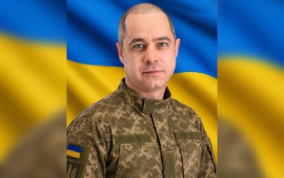 Повернувся на щиті: на війні загинув військовий з Жовтих Вод